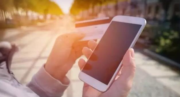 手机号  QQ  微博